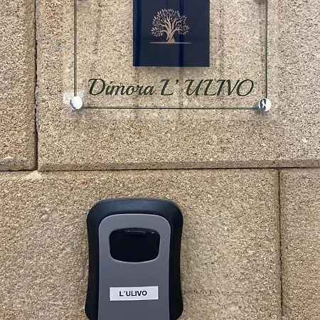 Dimora L'ulivo